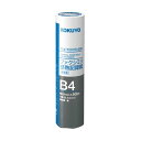 【送料無料】コクヨ ファクシミリ感熱記録紙 257mm×50m 芯内径1インチ FAX-T257B-50N 1セット(12本)