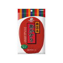 【送料無料】(まとめ) キクロン ボディタオル/バス用品 【垢すりグローブ】 横13×縦18cm ミトンタイプ 韓国風 【×60個セット】