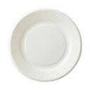 【送料無料】(まとめ)ペーパーウェア ペーパープレート20cm T-8SE 1セット(250枚:50枚×5パック)【×10セット】