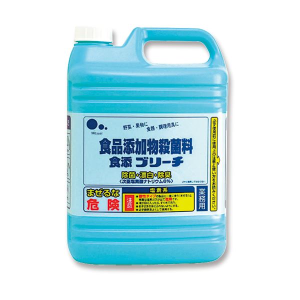 【送料無料】（まとめ）ミツエイ 食添ブリーチ 業務用 5kg 1本 【×5セット】 生活用品・インテリア・雑貨 日用雑貨 掃除洗剤 レビュー投稿で次回使える2000円クーポン全員にプレゼント