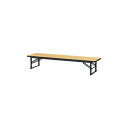 【送料無料】Main 座卓 ST-156SH メープル
