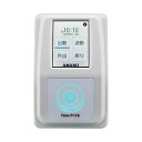 【送料無料】アマノ タイムレコーダー TimeP@CK-iC4CL 2607601