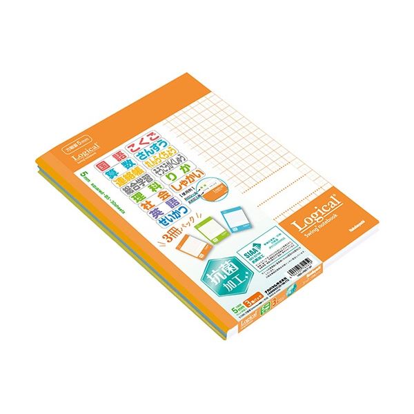 【送料無料】(まとめ) ナカバヤシ スイング・ロジカル抗菌表紙ノート セミB5 方眼罫 30枚 ブライトカラー HB5-H507-3P 1セット(30冊:3冊×...