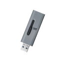 【送料無料】エレコム スライド式USBメモリ 64GB グレー MF-...(2)
