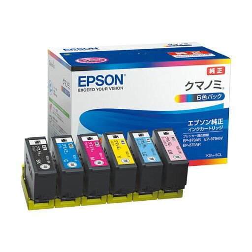 【送料無料】(まとめ)エプソン インクカートリッジ クマノミ6色パック KUI-6CL 1箱(6個:各色1個)【×3セット】 【送料無料】(まとめ)エプソン インクカートリッジ クマノミ6色パック KUI-6CL 1箱(6個:各色1個)【×3セット】