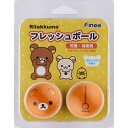 【送料無料】フレッシュボール リラックマ【×6個セット】 5220
