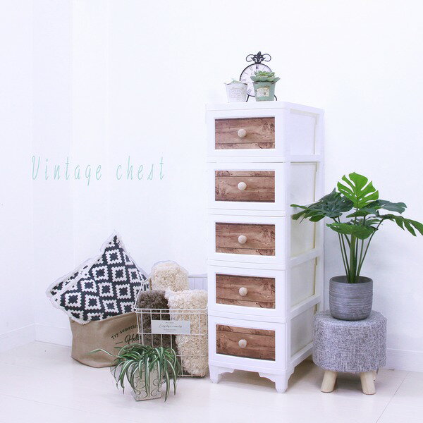【送料無料】衣類収納 タンス 約幅34cm 5段 アンティークブラウン 日本製 プラスチック 北欧風 ヴィン..
