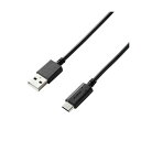 (まとめ)エレコム スマートフォン用USBケーブル/USB2.0準拠(A-C)/1.5m/ブラック MPA-AC15BK【×2セット】