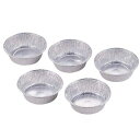 【送料無料】〔120個セット〕 たれ皿 使い捨て食器 約12.5cm 5枚組 キャプテンスタッグ マルチクッキングプレート パーティー アウトドア