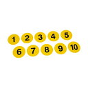 【送料無料】アクティブ マーキングプレート B6256