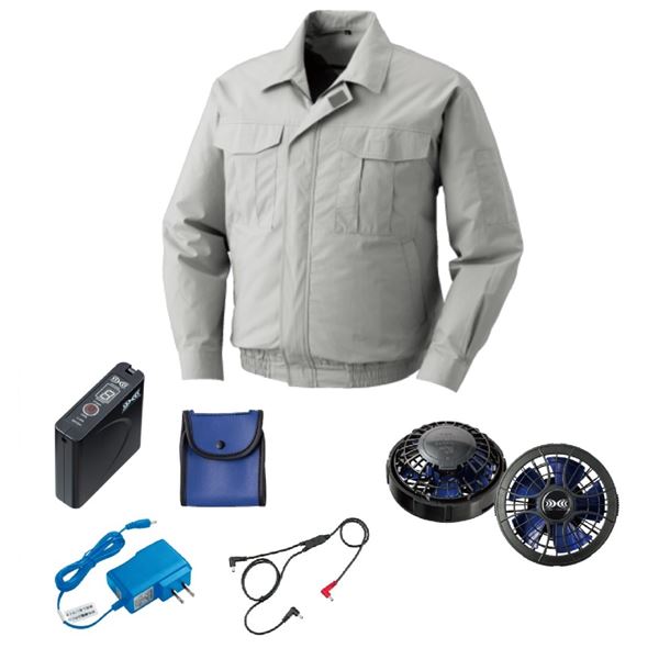 【送料無料】KU90550 空調服 R 綿薄手 FAN2400SPBB・RD9261・LISUPER1セット シルバー 5L