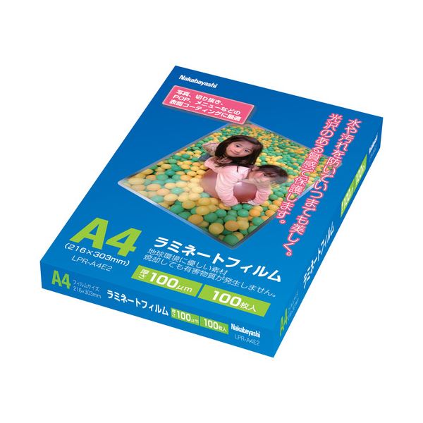 【送料無料】(まとめ) ナカバヤシ ラミネートフィルム A4100μ LPR-A4E2 1パック(100枚) 【×10セット】