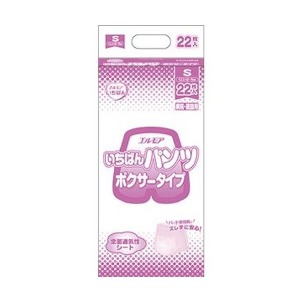 【送料無料】 まとめ カミ商事 エルモア いちばん パンツボクサータイプ S 1パック 22枚 【 10セット】 ファッション 下着・ナイトウェア 介護用パンツ レビュー投稿で次回使える2000円クーポ…