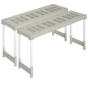 【送料無料】クローゼット用 伸縮棚/押入れ収納 2台 【レギュラータイプ】 幅76〜93×奥行25×高さ36〜43cm ベージュ 伸びるん棚 『天馬』