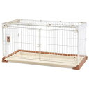 【送料無料】お掃除簡単 犬用 ペットサークル/ペットケージ 【屋内用 ブラウン】 幅120.5cm 引き出せるトレー 開閉式屋根付 〔リビング〕