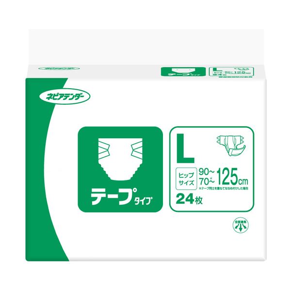 【送料無料】王子ネピア ネピアテンダー テープタイプL 1セット（72枚：24枚×3パック） ファッション 下着・ナイトウェア 介護用パンツ レビュー投稿で次回使える2000円クーポン全員にプレゼント