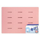 【送料無料】浴室内 お風呂マット/シャワーマット 【ピンク】 約60×85×厚さ2.2cm 防カビ ラバースノコ アクアムーブ 〔バスルーム〕
