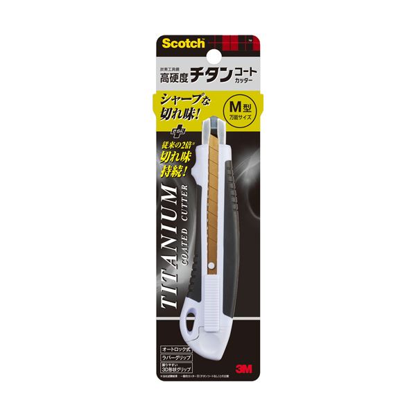 【送料無料】(まとめ)3M スコッチ チタンコートカッターMサイズ TI-CHM 1本 【×10セット】