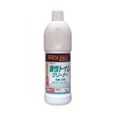 【送料無料】(まとめ) リンレイ RS PRO 酸性トイレクリーナー 800ml 1本 【×20セット】 生活用品・インテリア・雑貨 トイレ用品 トイレ洗剤 レビュー投稿で次回使える2000円クーポン全員にプレゼント