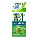 【送料無料】【まとめ買い】伊藤園 毎日1杯の青汁 すっきり無糖 紙パック 200ml×24本(1ケース)【代引不可】 フード・ドリンク・スイーツ 果実・野菜飲料 野菜飲料 伊藤園 レビュー投稿で次回使える2000円クーポン全員にプレゼント