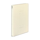 【送料無料】(まとめ) コクヨ フラットファイル(NEOS)A4タテ 150枚収容 背幅18mm オフホワイト フ-NE10W 1セット(10冊) 【×30セッ...