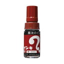 【送料無料】(まとめ) 寺西化学 油性マーカー マジックインキ大型 茶色 ML-T6 1本 【×100セット】