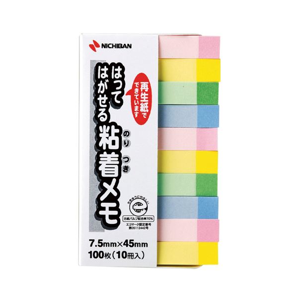 ̵(ޤȤ) ˥Х ݥȥ  7.545mm ѥƥ饤󺮿 F-5KP 1ѥå(10) ڡ30å...