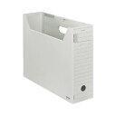 【送料無料】(まとめ) コクヨファイルボックス-FS(Fタイプ) B4ヨコ 背幅102mm 灰 フタ付 B4-LFFN-M 1パック(5冊) 【×5セット】
