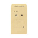 【送料無料】(まとめ) TANOSEE 給料袋 197×119mm 70g/m2 1セット(1000枚:100枚×10パック) 【×5セット】