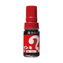 【送料無料】(まとめ) 寺西化学 油性マーカー マジックインキ 大型 赤 ML-T2 1本 【×100セット】