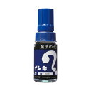【送料無料】(まとめ) 寺西化学 油性マーカー マジックインキ 大型 青 ML-T3 1本 【×100セット】