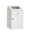 【送料無料】ゴミ箱 〔 ペットボトル用 オフホワイト 〕 67L 角穴 スチール製 テラモト ニートSTF ダストボックス(3)