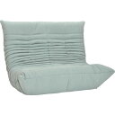 【送料無料】リクライニングソファー/座椅子 【2人掛け用 エメラルド】 幅134cm ファブリック スチール ウレタン 完成品 〔リビング〕【代引不可】