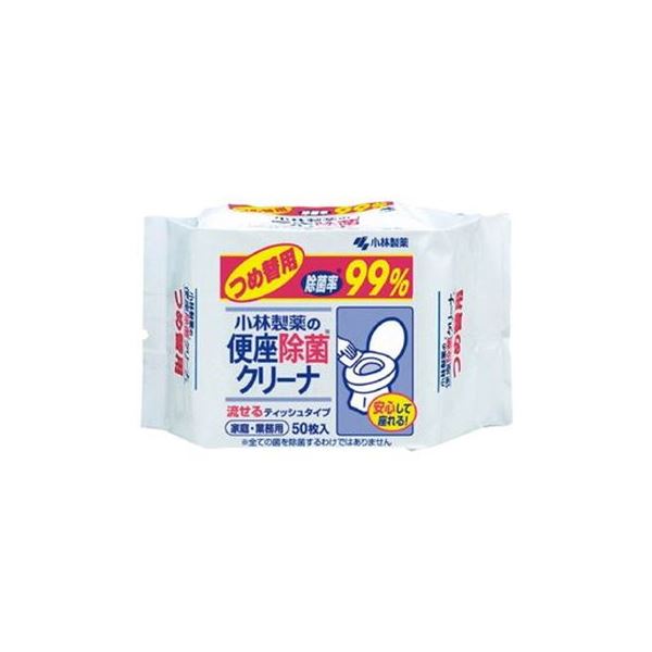 【送料無料】（まとめ）小林製薬 便座除菌クリーナーティッシュ 詰替用【×10セット】 生活用品・インテリア・雑貨 トイレ用品 トイレ掃除用品 レビュー投稿で次回使える2000円クーポン全員にプレゼント