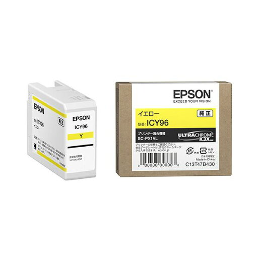 【純正品】 EPSON(エプソン) ICY96 インクカートリッジ イエロー 【純正品】 EPSON(エプソン) ICY96 インクカートリッジ イエロー