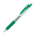 【送料無料】(まとめ) ゼブラ ゲルインクボールペン サラサクリップ 0.4mm 緑 JJS15-G 1本 【×100セット】