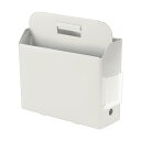 【送料無料】(まとめ)プラス PPキャリーボックス+ A4E ホワイト FL-126BF 1個【×10セット】