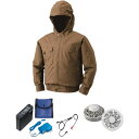 【送料無料】KU91410 空調服 R 綿薄手フード付 FAN2200G・RD9261・LISUPER1セット キャメル M