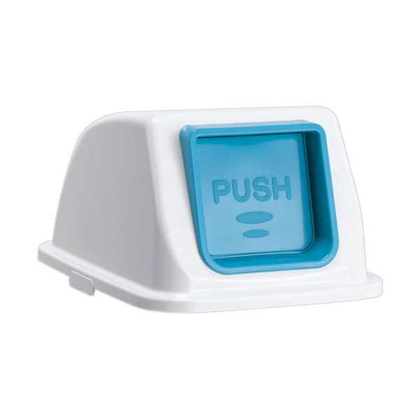 【送料無料】テラモト エコ分別カラーペールW 90蓋 もえないゴミ(プッシュ) 青 DS-194-823-3 1個 本体別売