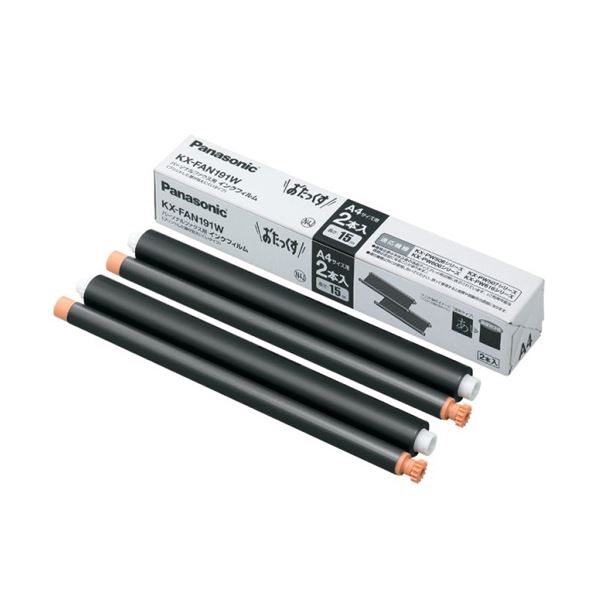 【送料無料】(まとめ)パナソニック普通紙ファクス用インクフィルム A4 15m KX-FAN191W 1箱(2本) 【×3セット】