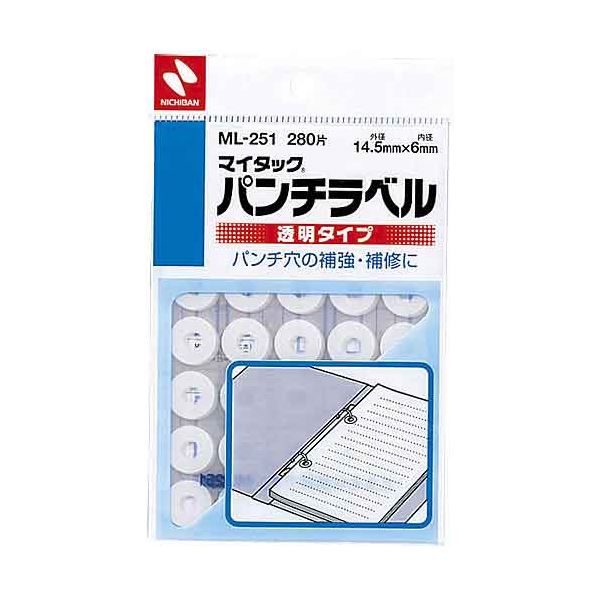 【送料無料】（まとめ）ニチバン パンチラベル ML-251 透明 10パック【×30セット】 生活用品・インテリ..