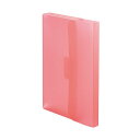 【送料無料】(まとめ) TANOSEE PP製ケースファイルA4 背幅23mm ピンク 1パック(3冊) 【×30セット】
