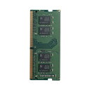 【送料無料】【2個セット】 リーダーメディアテクノ ノートPC用 DDR4-2666 4G L-D4N4GX2