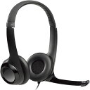 【送料無料】ロジクール USBヘッドセット H390R