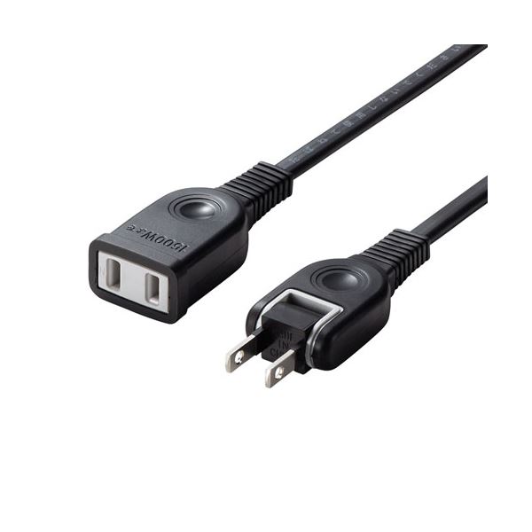 【送料無料】（まとめ） サンワサプライ 電源延長コード TAP-EX2110BK 【×2セット】