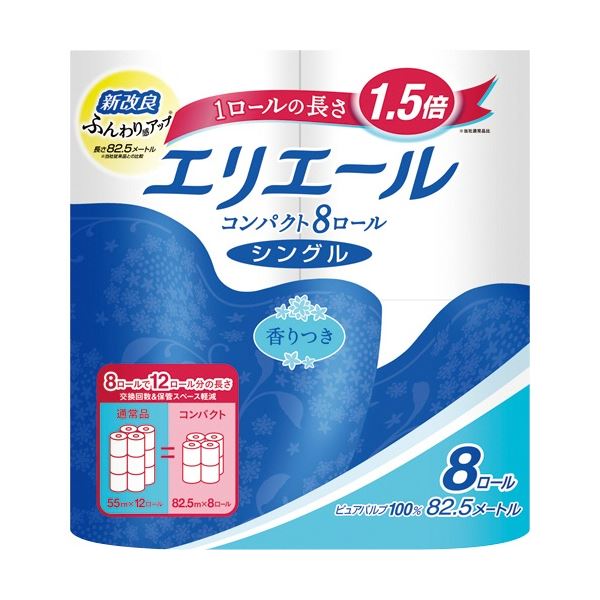 【送料無料】(まとめ) 大王製紙 エリエール トイレットティシュー コンパクト シングル 芯あり 82.5m 香り付き 1パック(8ロール) 【×5セット】 生活用品・インテリア・雑貨 日用雑貨 トイレットペーパー レビュー投稿で次回使える2000円クーポン全員にプレゼント