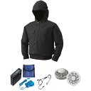 【送料無料】KU91410 空調服 R 綿薄手フード付 FAN2200G・RD9261・LISUPER1セット チャコール M