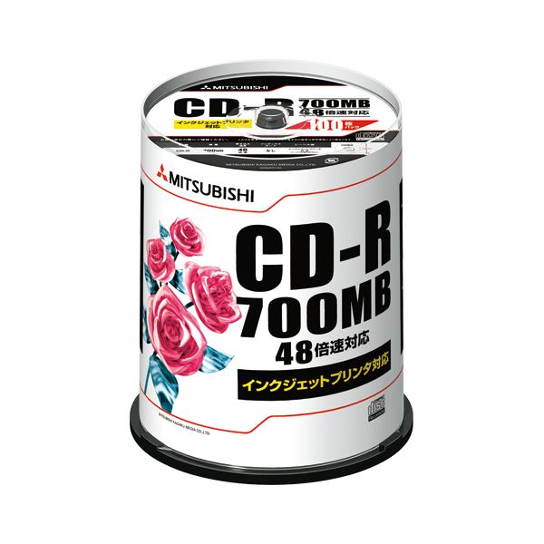 【送料無料】三菱ケミカルメディア データ用CD-R700MB 48倍速 ホワイトプリンタブル スピンドルケース SR80PP100 1パック(100枚) AV・デジモノ パソコン・周辺機器 その他のパソコン・周辺機器 レビュー投稿で次回使える2000円クーポン全員にプレゼント