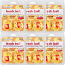 【送料無料】フレッシュボール フラワーキンモクセイ 6個セット