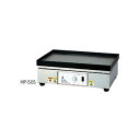 【送料無料】ホットプレート HP-50S